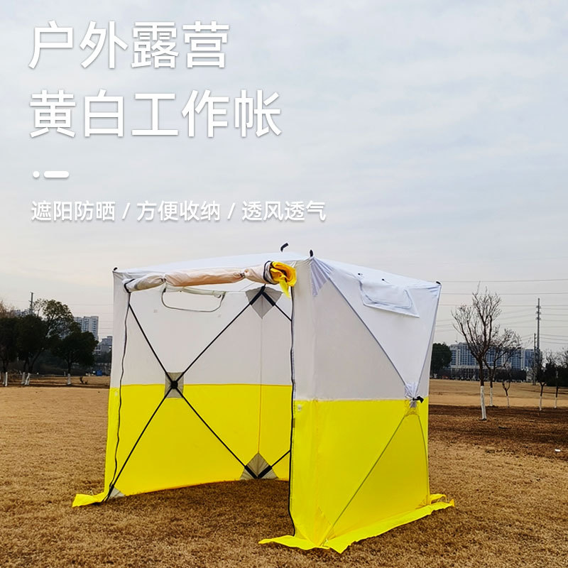 Outdoor Camping and Hiking Equ - Fishing Equipment You Need ulasan dan harga