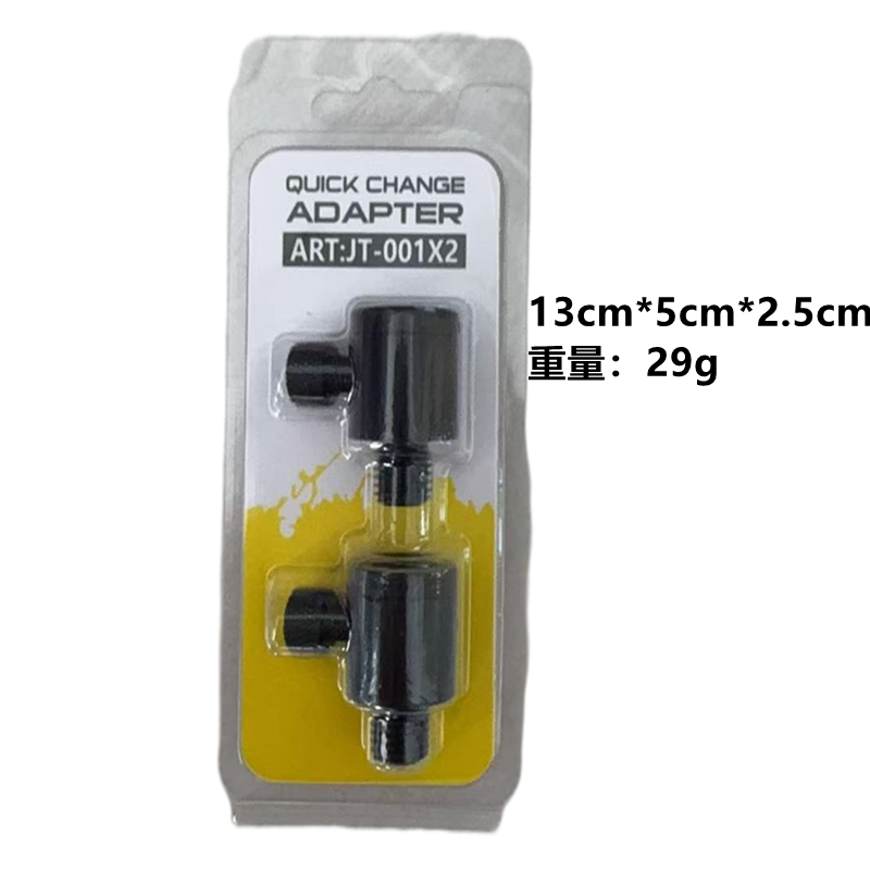 2pcs*Carp Fishing Quick Change - Fishing Rod Pod ulasan dan harga