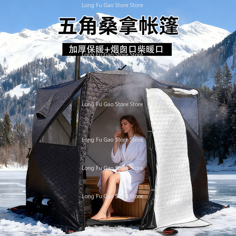 Winter Sauna Tent Winter Thick - Fishing Equipment You Need ulasan dan harga