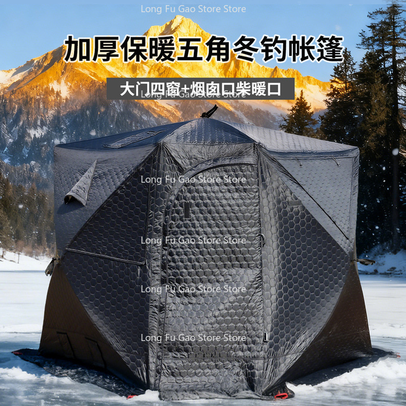 Winter Sauna Tent Winter Thick - Fishing Equipment You Need ulasan dan harga