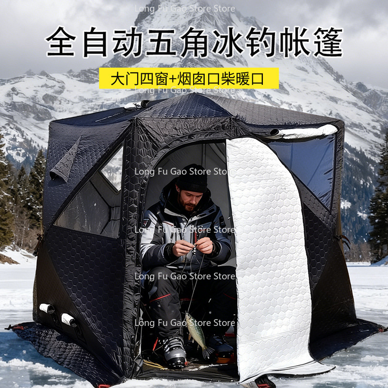 Winter Sauna Tent Winter Thick - Fishing Equipment You Need ulasan dan harga