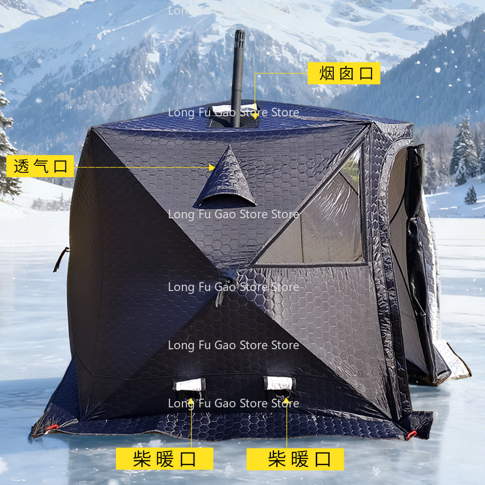 Winter Sauna Tent Winter Thick - Fishing Equipment You Need ulasan dan harga