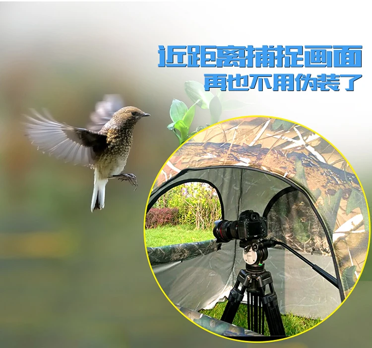 Bird watching tent bionic camo - Fishing Equipment You Need ulasan dan harga