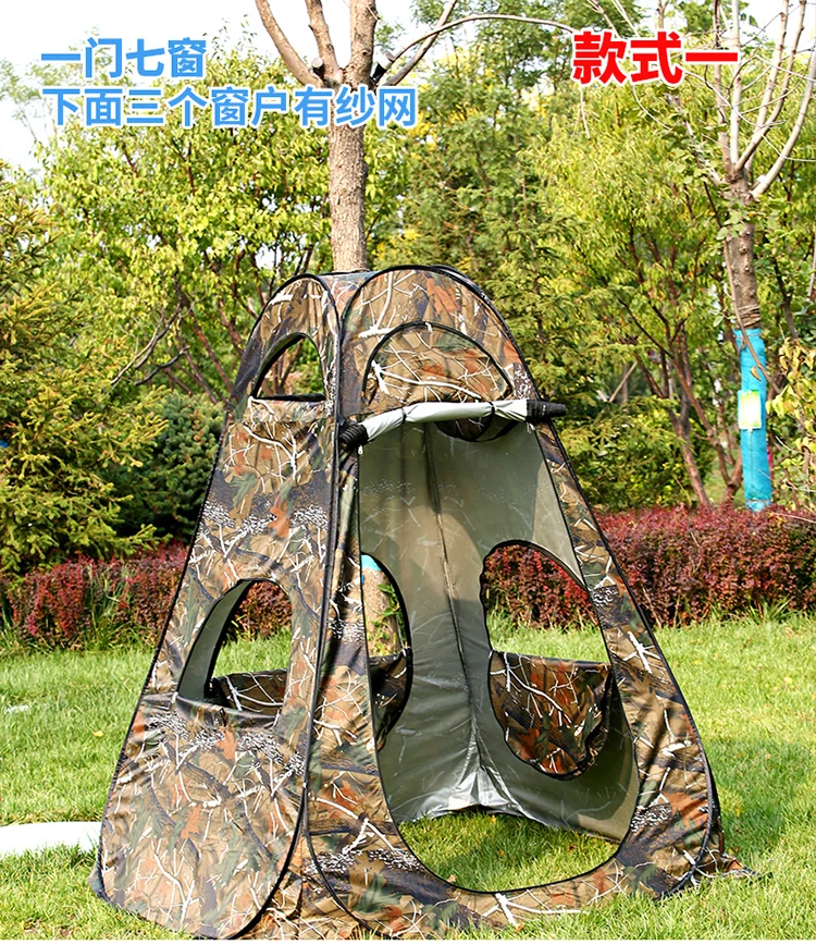 Bird watching tent bionic camo - Fishing Equipment You Need ulasan dan harga