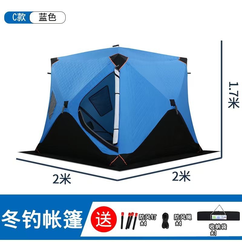Ice fishing  does not need to  - Fishing Equipment You Need ulasan dan harga
