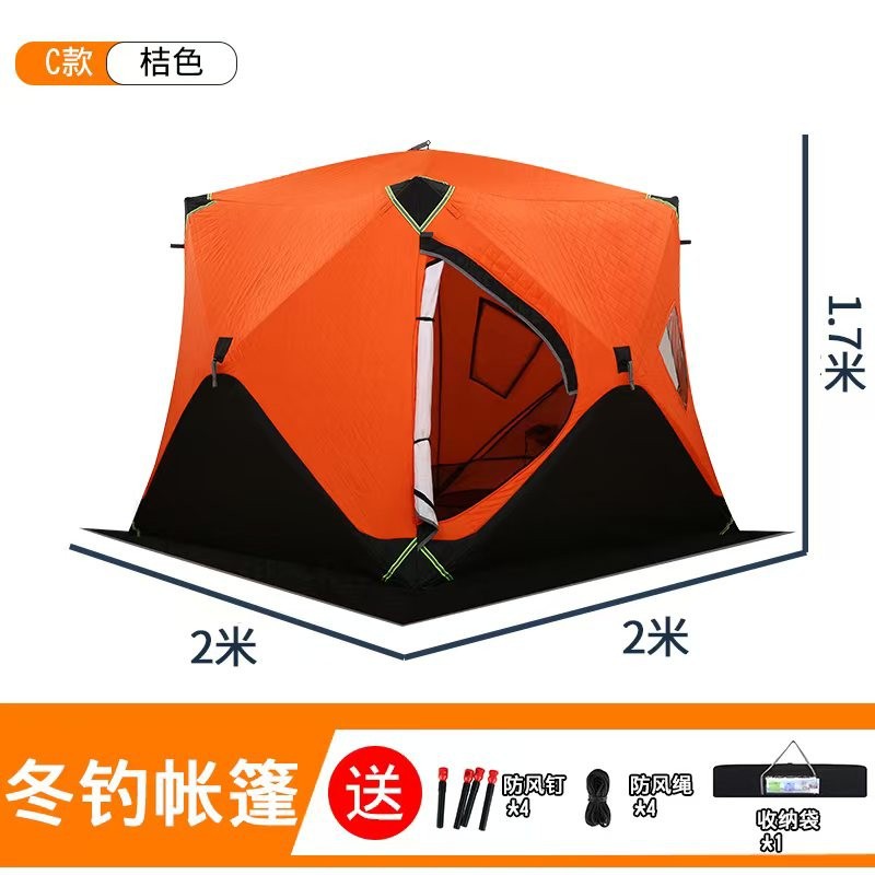 Ice fishing  does not need to  - Fishing Equipment You Need ulasan dan harga