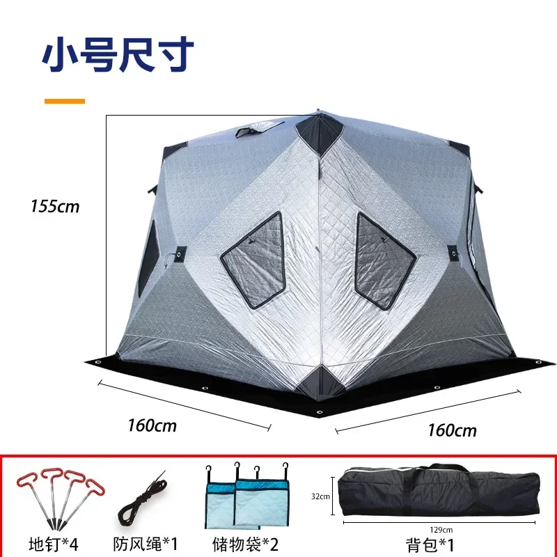 Outdoor Winter Fishing Camping - Fishing Equipment You Need ulasan dan harga