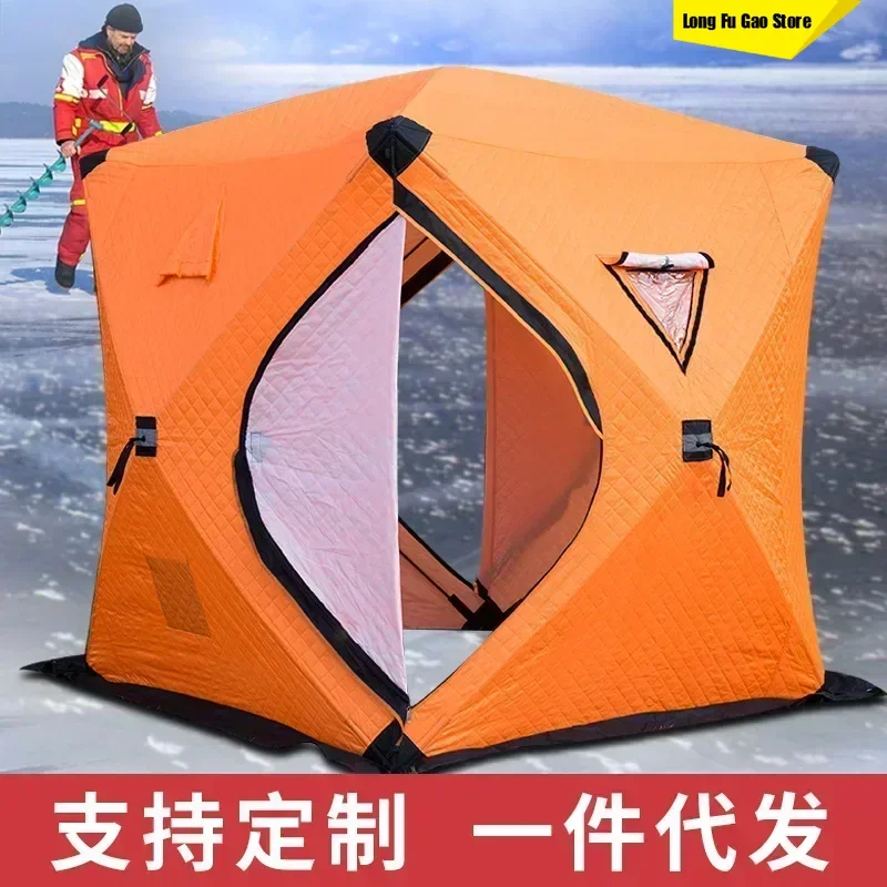Camping Tent Ice Fishing Shelt - Fishing Equipment You Need ulasan dan harga